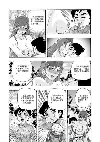 第36頁圖