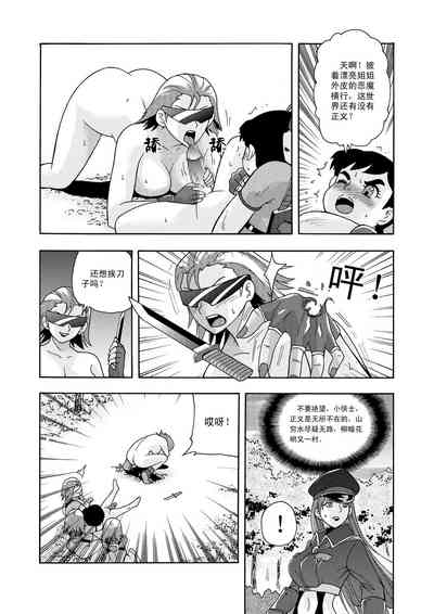 第44頁圖