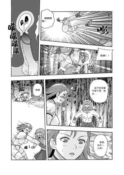 第48頁圖