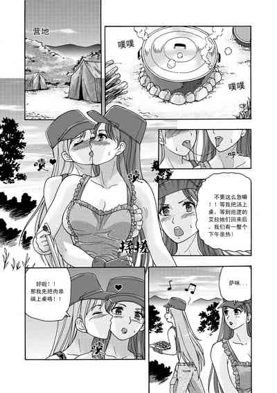 第4頁圖