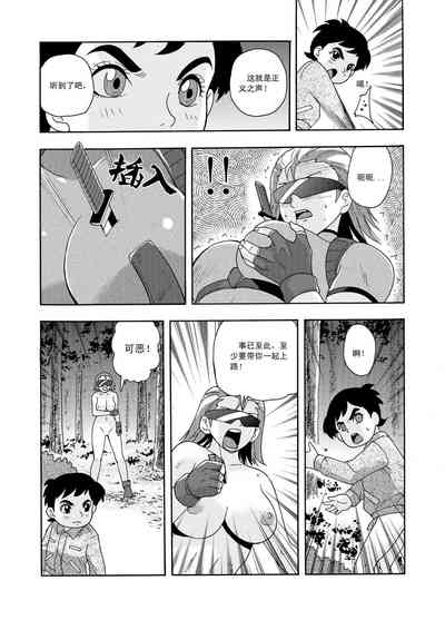 第52頁圖
