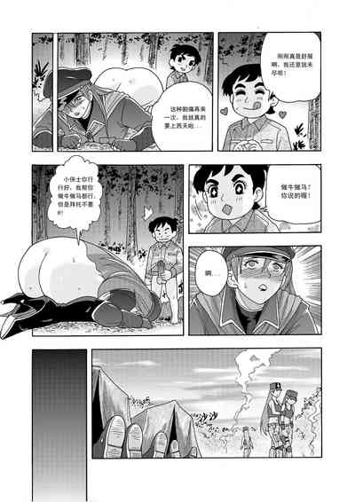第60頁圖