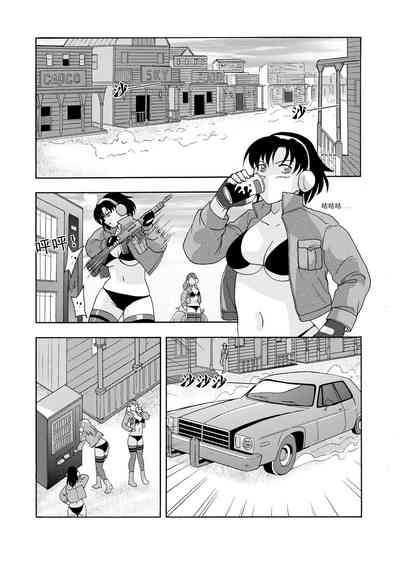 第68頁圖