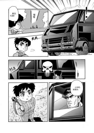 第76頁圖