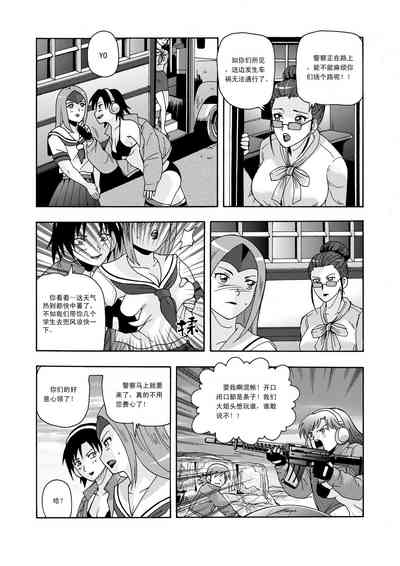 第80頁圖