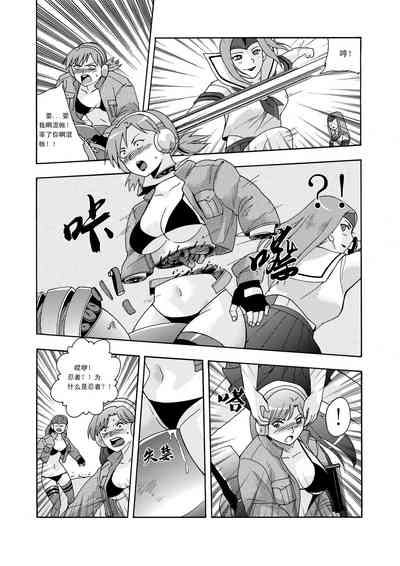 第84頁圖