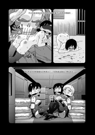 第92頁圖