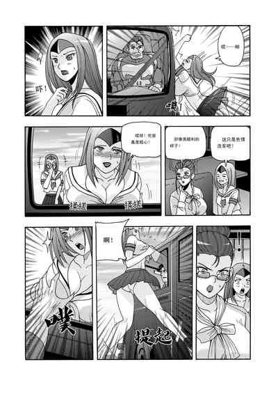 第96頁圖