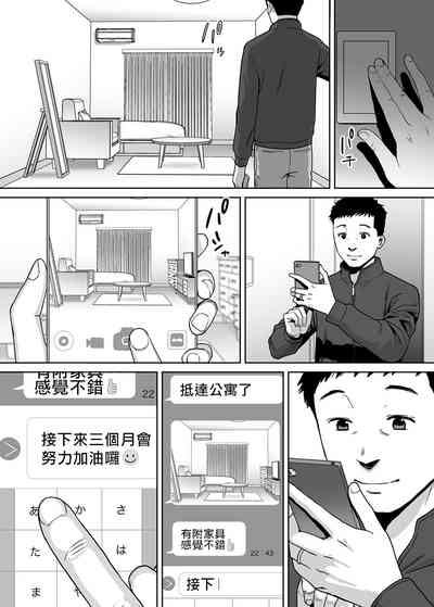 第36页图