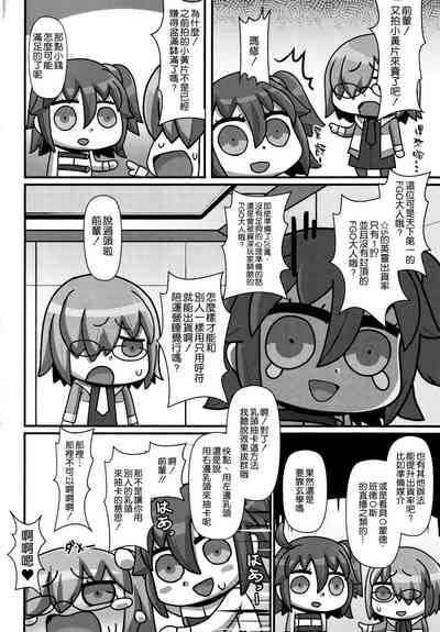 第24頁圖