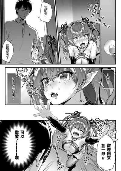 第20頁圖