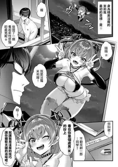 第4頁圖