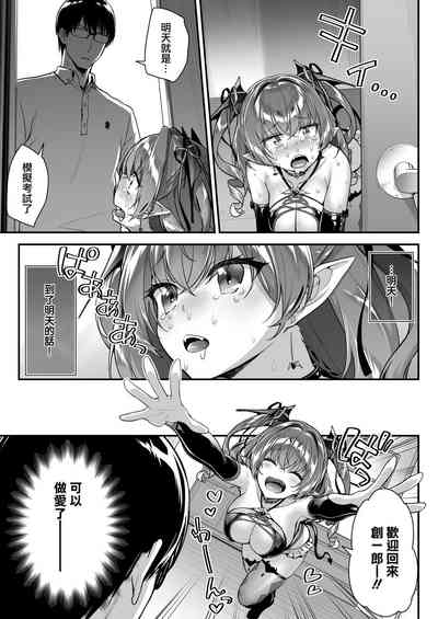 第20頁圖