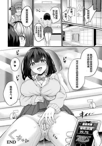 第16页图