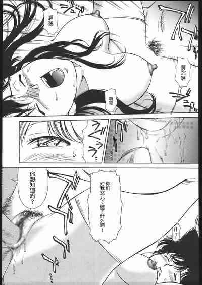 第12頁圖