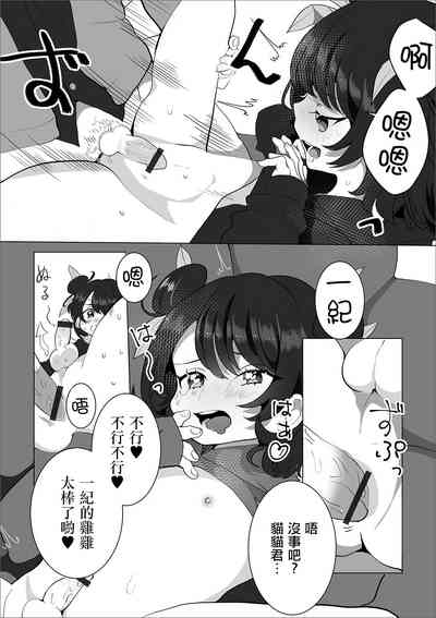 第12页图