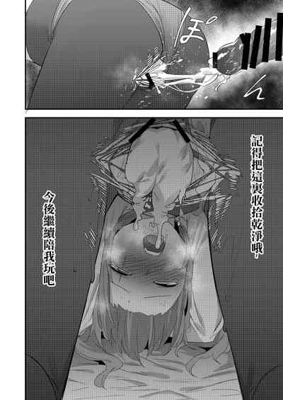 第16页图