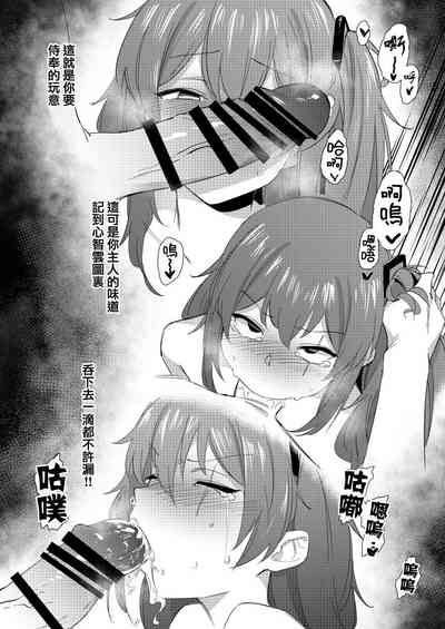 第4页图
