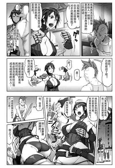 第12页图