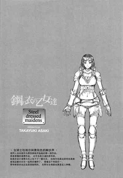 第132页图