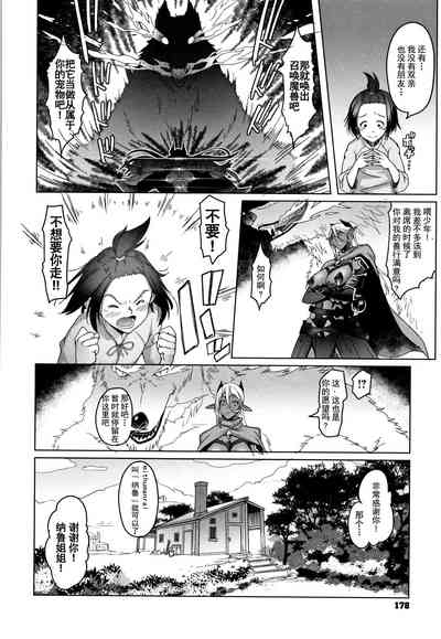 第180页图