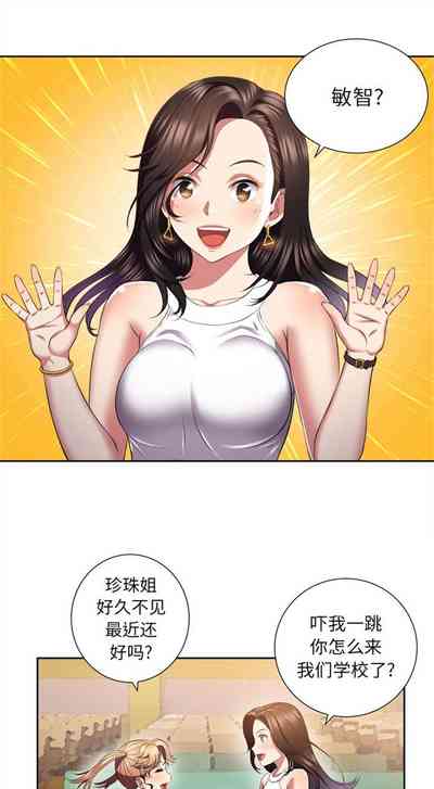 第100頁圖
