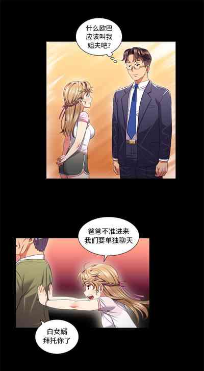 第104頁圖