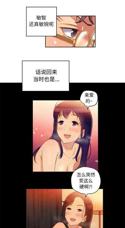 第112頁圖