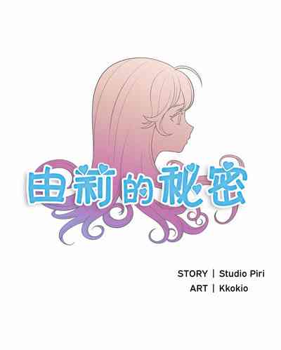 第116頁圖