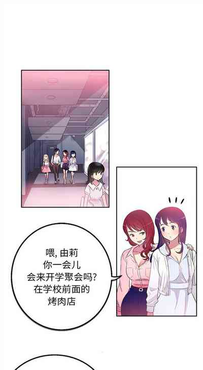 第12頁圖