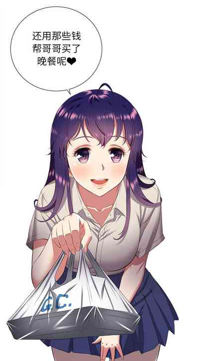第132頁圖