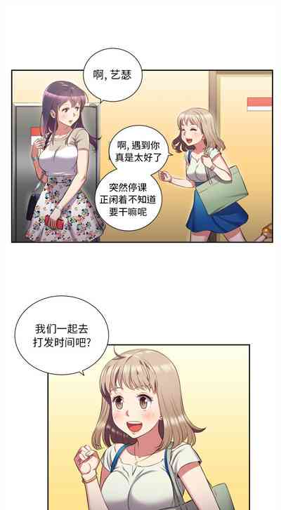 第136頁圖