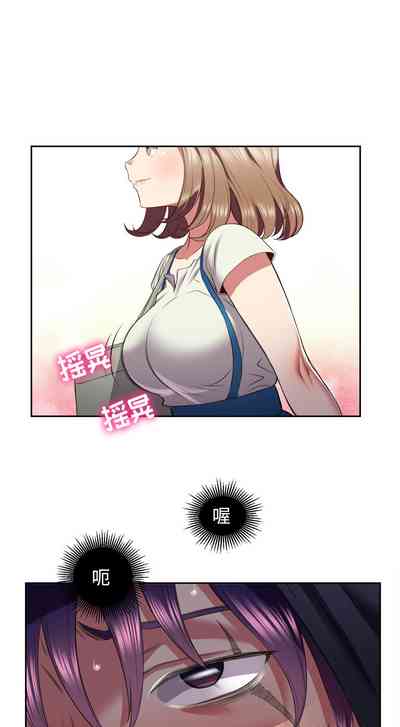 第144頁圖