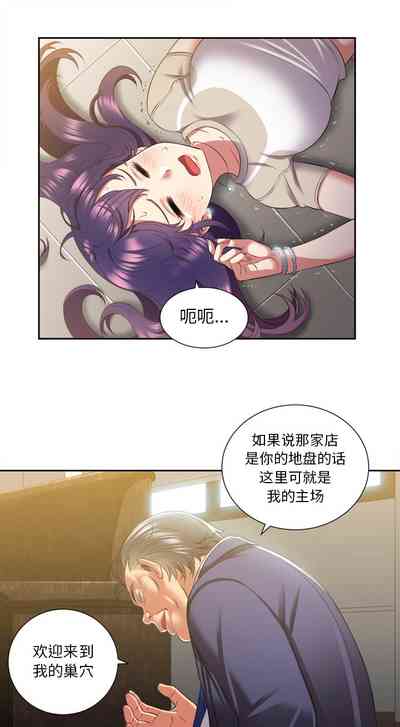 第152頁圖