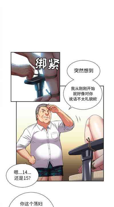 第164頁圖