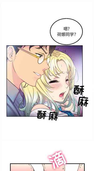 第16頁圖