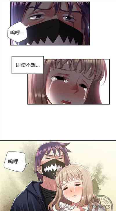 第176頁圖