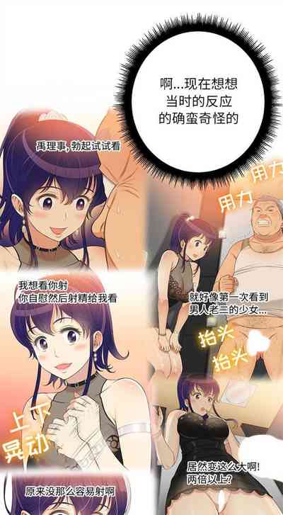 第180頁圖