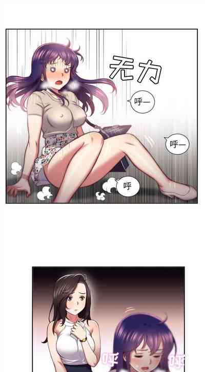 第184頁圖