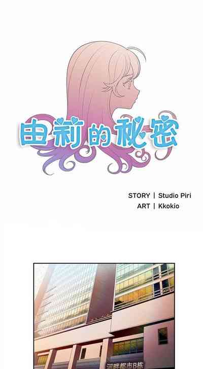 第188頁圖
