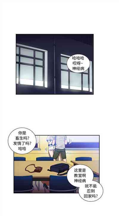 第192頁圖