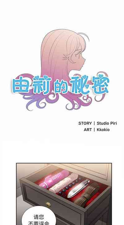 第200頁圖