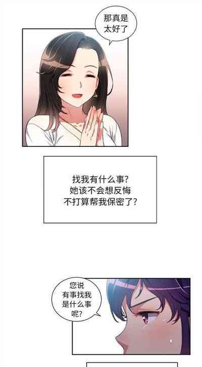 第208頁圖