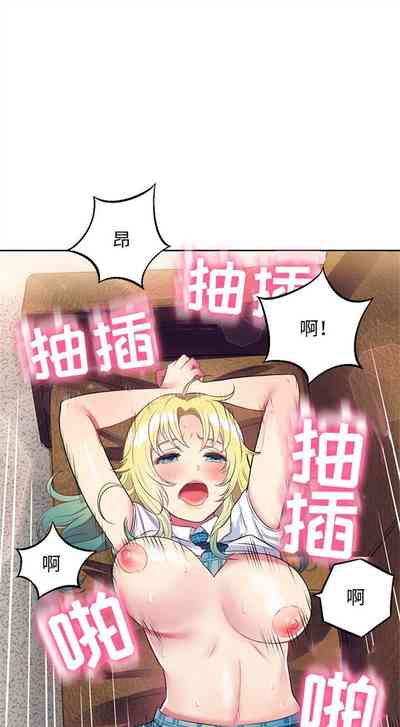 第20頁圖