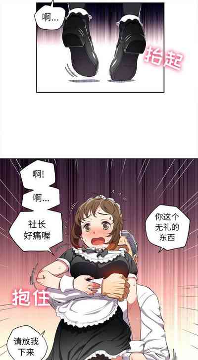第212頁圖
