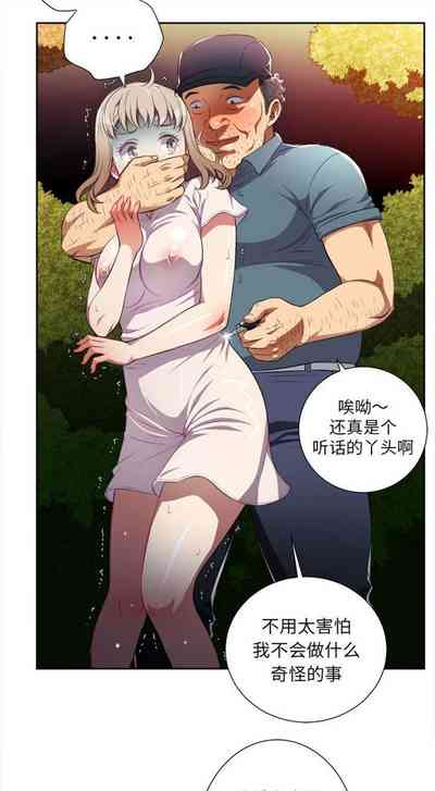 第216頁圖