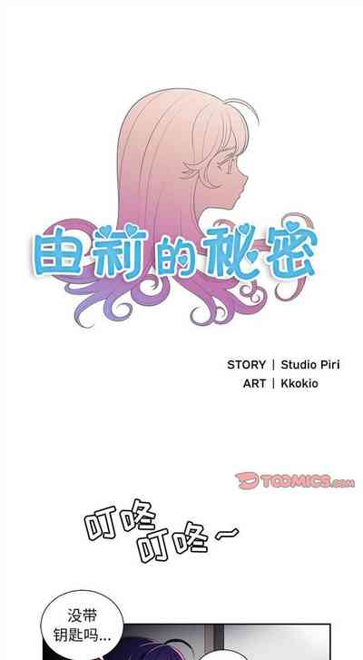 第228頁圖