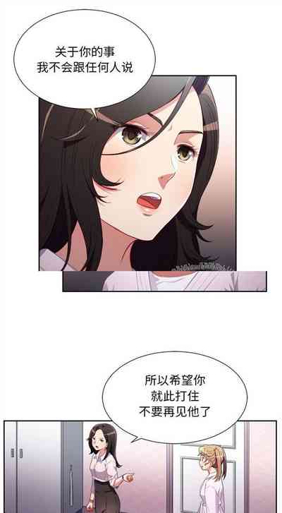 第240頁圖