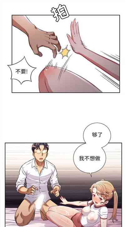 第244頁圖