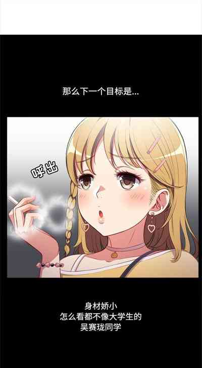 第248頁圖